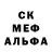 Alfa_PVP мука LePAUZ