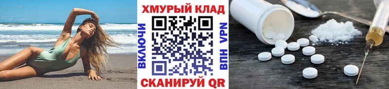 цены наркотик  Балашов  Героин Heroin 