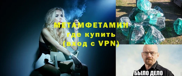 2c-b Алексин