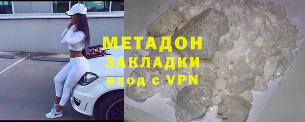 винт Ростов