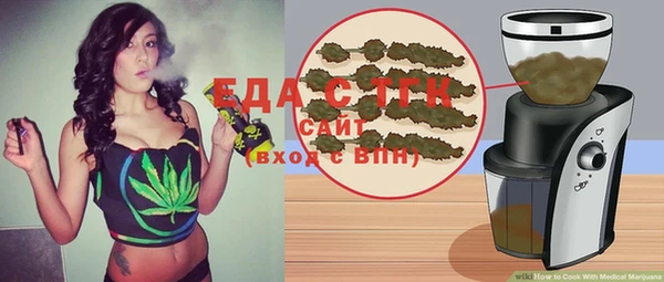 винт Ростов