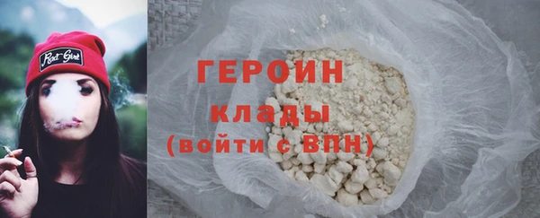 гашик Алзамай