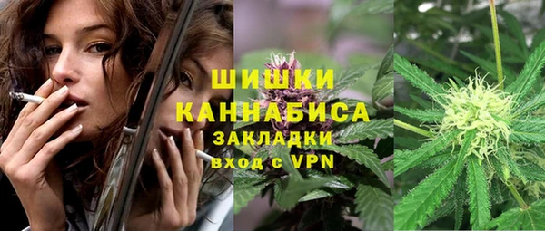 ALPHA-PVP Алексеевка