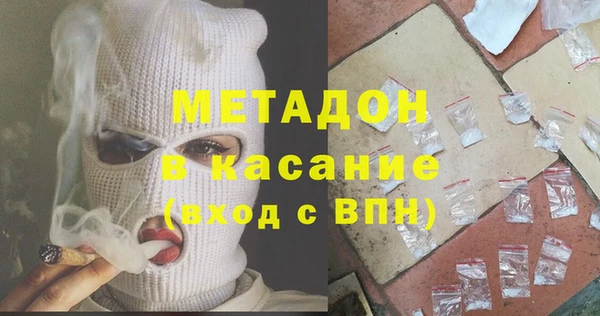 2c-b Алексин