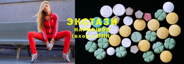 гашик Алзамай