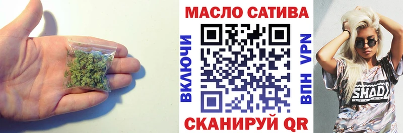 цена Балашов Дистиллят ТГК вейп с тгк