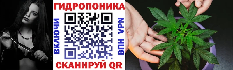 Канабис LSD WEED  закладки  Балашов 